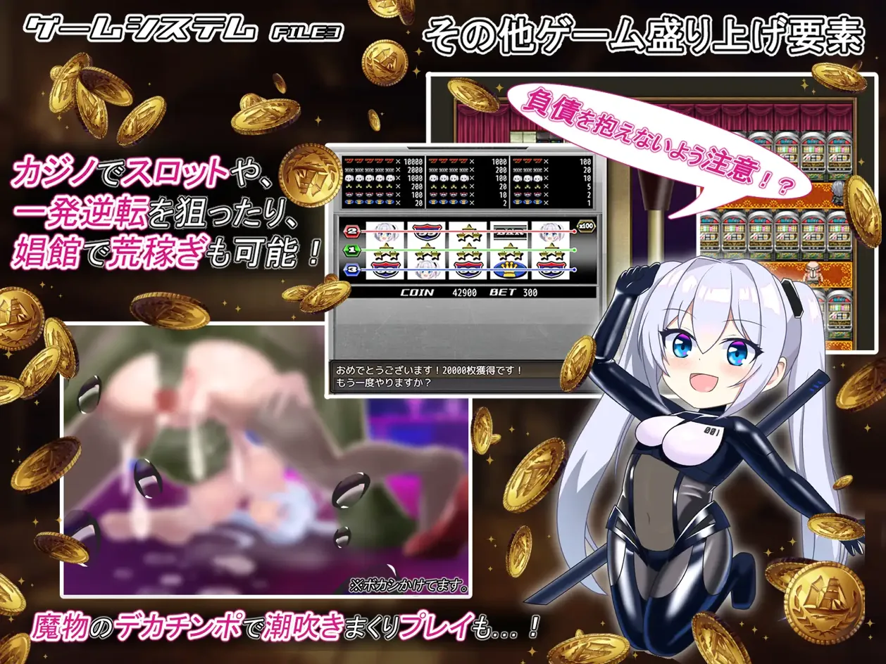 图片[4]-【日系RPG精品/汉化/恶堕】爱丽丝的传说 テイルズ・オブ・アリス Ver2.2 Mtool汉化【2.3G】-嘤嘤怪之家