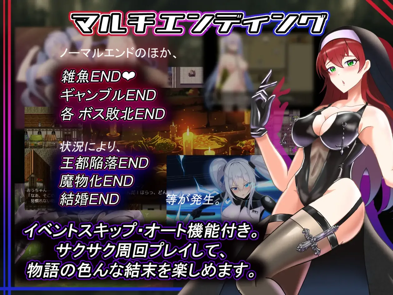 图片[6]-【日系RPG精品/汉化/恶堕】爱丽丝的传说 テイルズ・オブ・アリス Ver2.2 Mtool汉化【2.3G】-嘤嘤怪之家