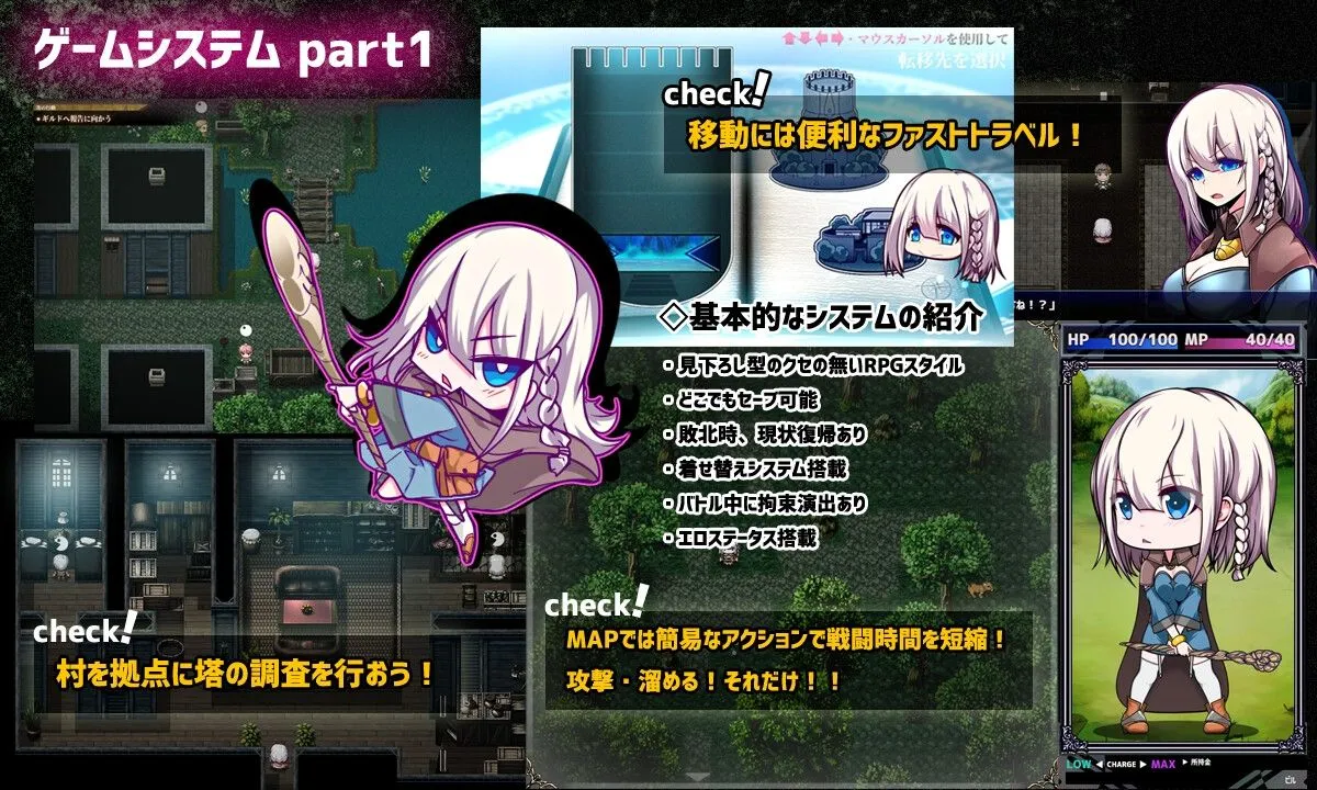 图片[3]-【日系RPG/AI汉化/动态】星天之魔女 星天の魔女 Ver1.00 Mtool汉化版【2.84G】-嘤嘤怪之家