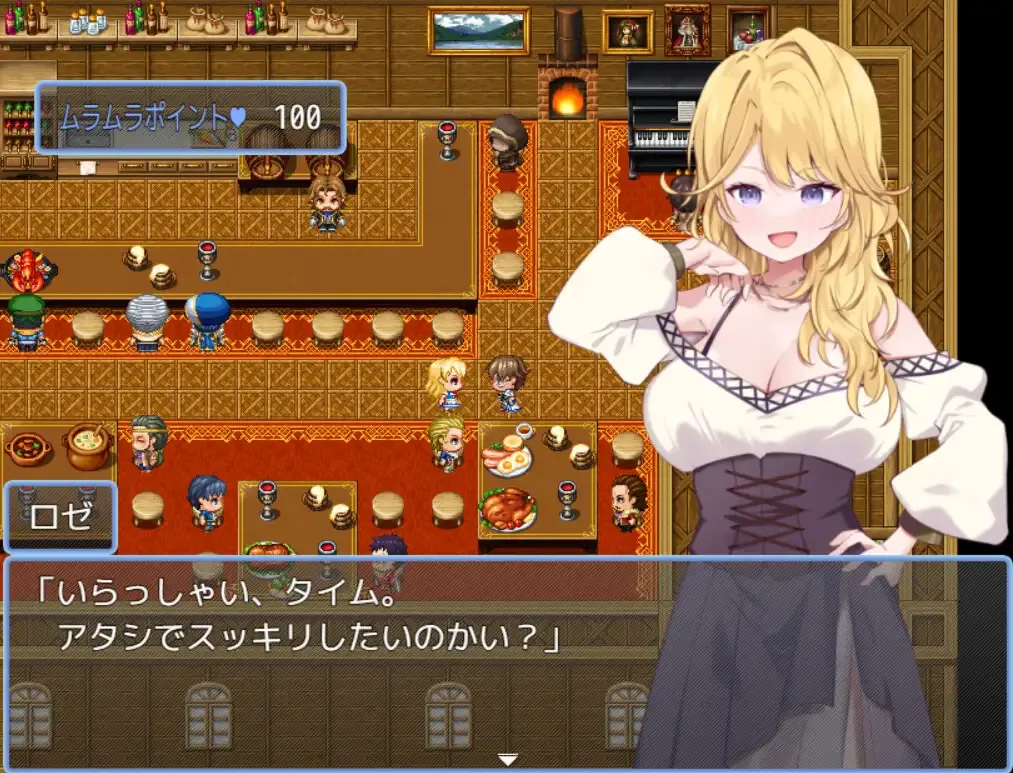 图片[4]-【日系RPG/AI汉化/NTR】贤者时间的清爽人妻冒险记！ 賢者タイムのスッキリ人妻冒険記! Mtool汉化【1.65G】-嘤嘤怪之家