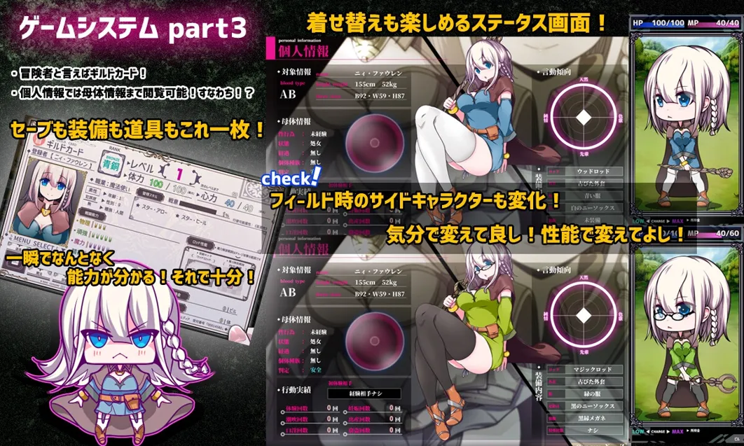 图片[10]-【日系RPG/AI汉化/动态】星天之魔女 星天の魔女 Ver1.00 Mtool汉化版【2.84G】-嘤嘤怪之家