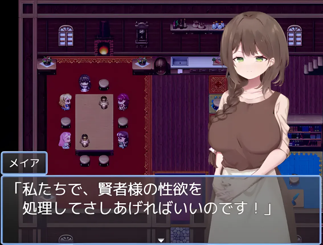 图片[3]-【日系RPG/AI汉化/NTR】贤者时间的清爽人妻冒险记！ 賢者タイムのスッキリ人妻冒険記! Mtool汉化【1.65G】-嘤嘤怪之家