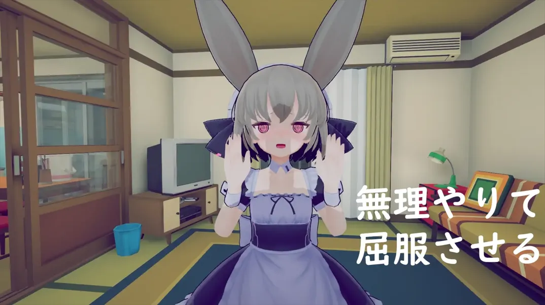 图片[7]-【日系SLG/官中/动态】少女诱拐日记 触摸调教少女誘拐日記 おさわり調教 Ver1.15 官方中文版【1.72G】-嘤嘤怪之家