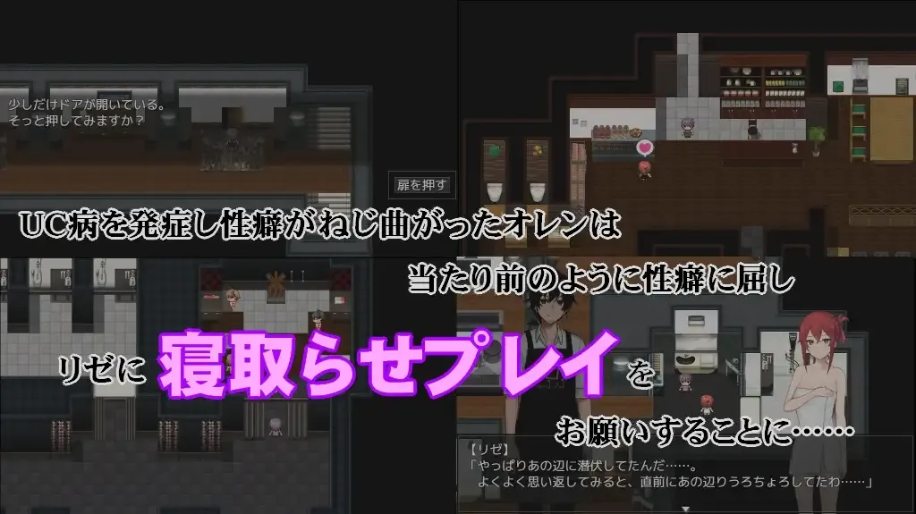 图片[3]-【日系RPG/官中/NTR/PC+安卓joi】咖啡厅夫妻的愉快抗病生活 カーヴァさんちの楽しい闘病生活UC 官方中文步兵版【875M】-嘤嘤怪之家