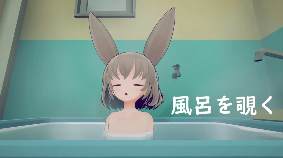 图片[8]-【日系SLG/官中/动态】少女诱拐日记 触摸调教少女誘拐日記 おさわり調教 Ver1.15 官方中文版【1.72G】-嘤嘤怪之家