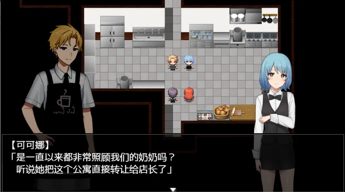 图片[10]-【日系RPG/官中/NTR/PC+安卓joi】咖啡厅夫妻的愉快抗病生活 カーヴァさんちの楽しい闘病生活UC 官方中文步兵版【875M】-嘤嘤怪之家