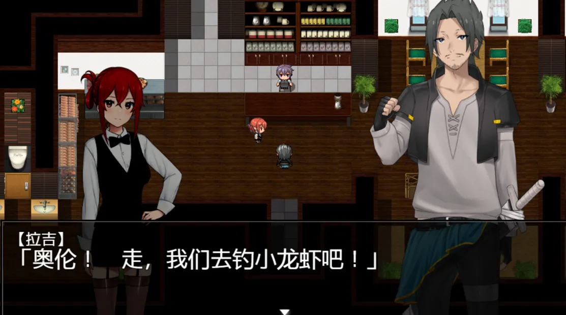 图片[9]-【日系RPG/官中/NTR/PC+安卓joi】咖啡厅夫妻的愉快抗病生活 カーヴァさんちの楽しい闘病生活UC 官方中文步兵版【875M】-嘤嘤怪之家