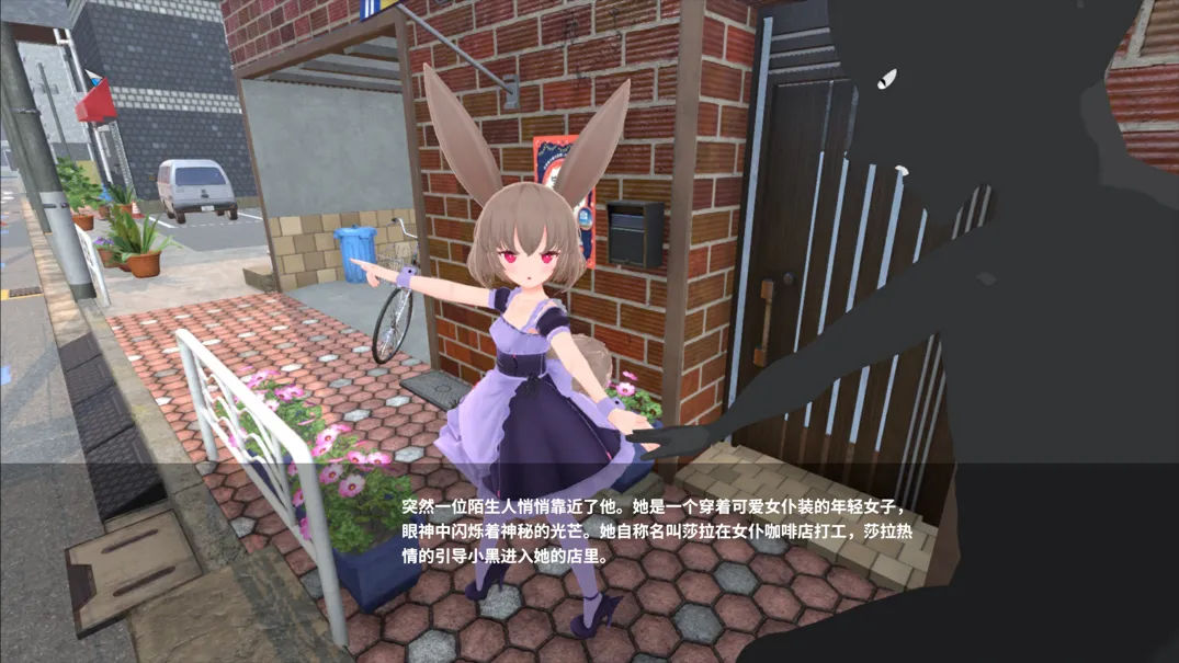图片[4]-【日系SLG/官中/动态】少女诱拐日记 触摸调教少女誘拐日記 おさわり調教 Ver1.15 官方中文版【1.72G】-嘤嘤怪之家