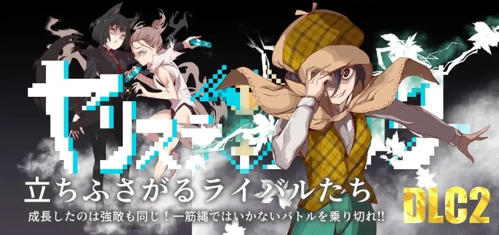 图片[4]-【爆款RPG/官中/PC+安卓joi】YARISUTEMESUBUTA ~ 一次杏交易大师 ~ヤリステメスブター ボクだけの謎ルール! V3.08+DLC全汉化【4.12G】-嘤嘤怪之家