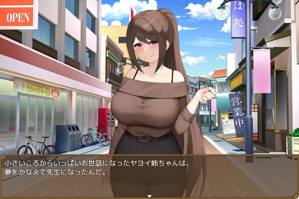 图片[2]-【日系RPG/AI汉化/NTR】清纯女教师的雌杏本能～被早熟顽劣的正太所玷污～ 清純女教師のメス本能～マセガキショタに堕とされて～ Mtool汉化【1.24G】-嘤嘤怪之家