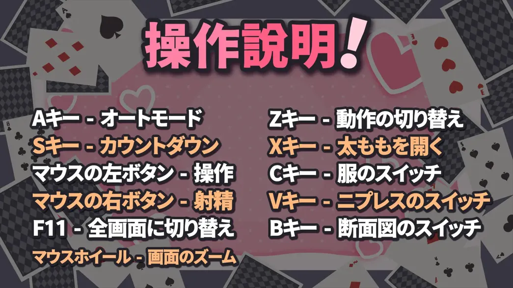 图片[3]-【SLG/官中/动态】大胸兔女郎姐姐的认真榨精交配 デカ乳バニーお姉さんの本気搾精交尾 Ver1.0 官方中文版【369M】-嘤嘤怪之家