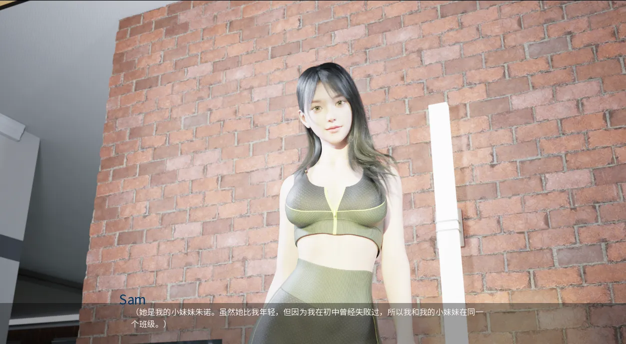 图片[7]-【SLG/汉化/PC+安卓】最热的夏天 Hottest Summer Ver0.9 AI汉化内嵌版【1.85G】-嘤嘤怪之家