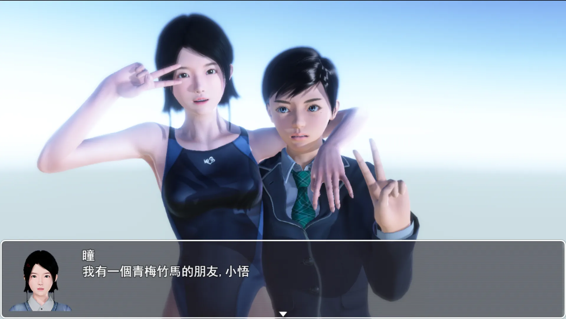 图片[2]-【大型RPG/汉化/NTR/步兵/PC+安卓joi】昏暗之声~Noise Ver0.80 官方中文版【3.20G】-嘤嘤怪之家