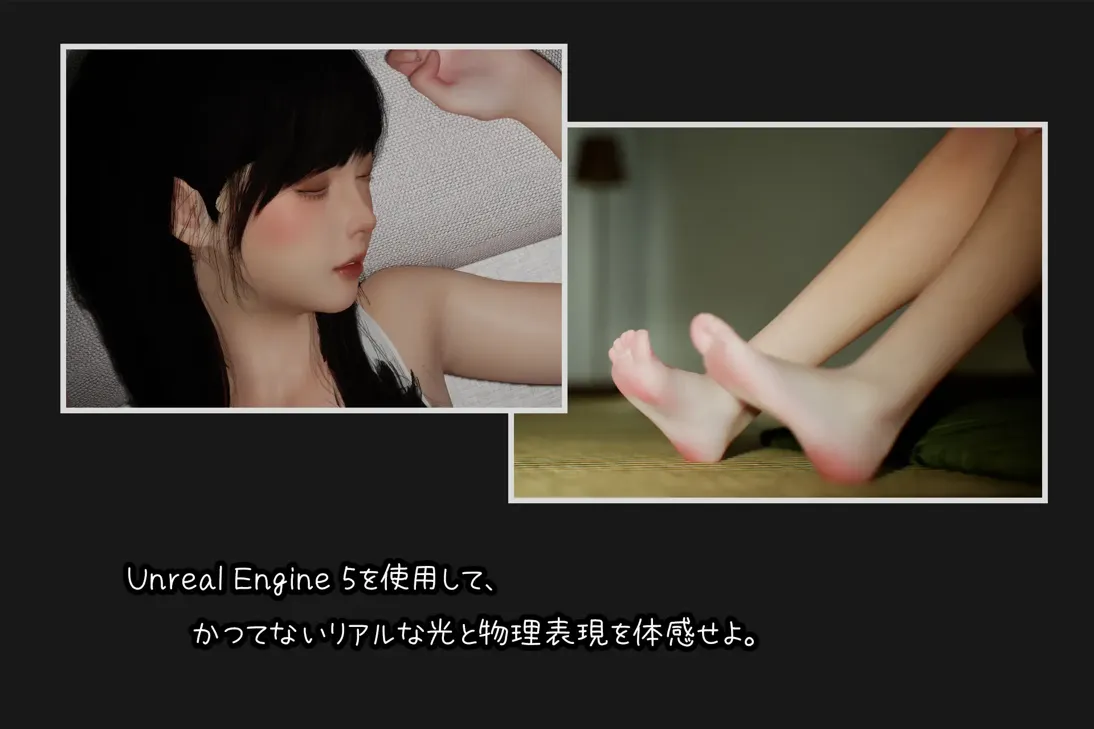 图片[2]-【日系SLG/3D/官中/睡X】困倦的羁绊 眠い絆 Ver1.01 官方中文版【2.55G】-嘤嘤怪之家