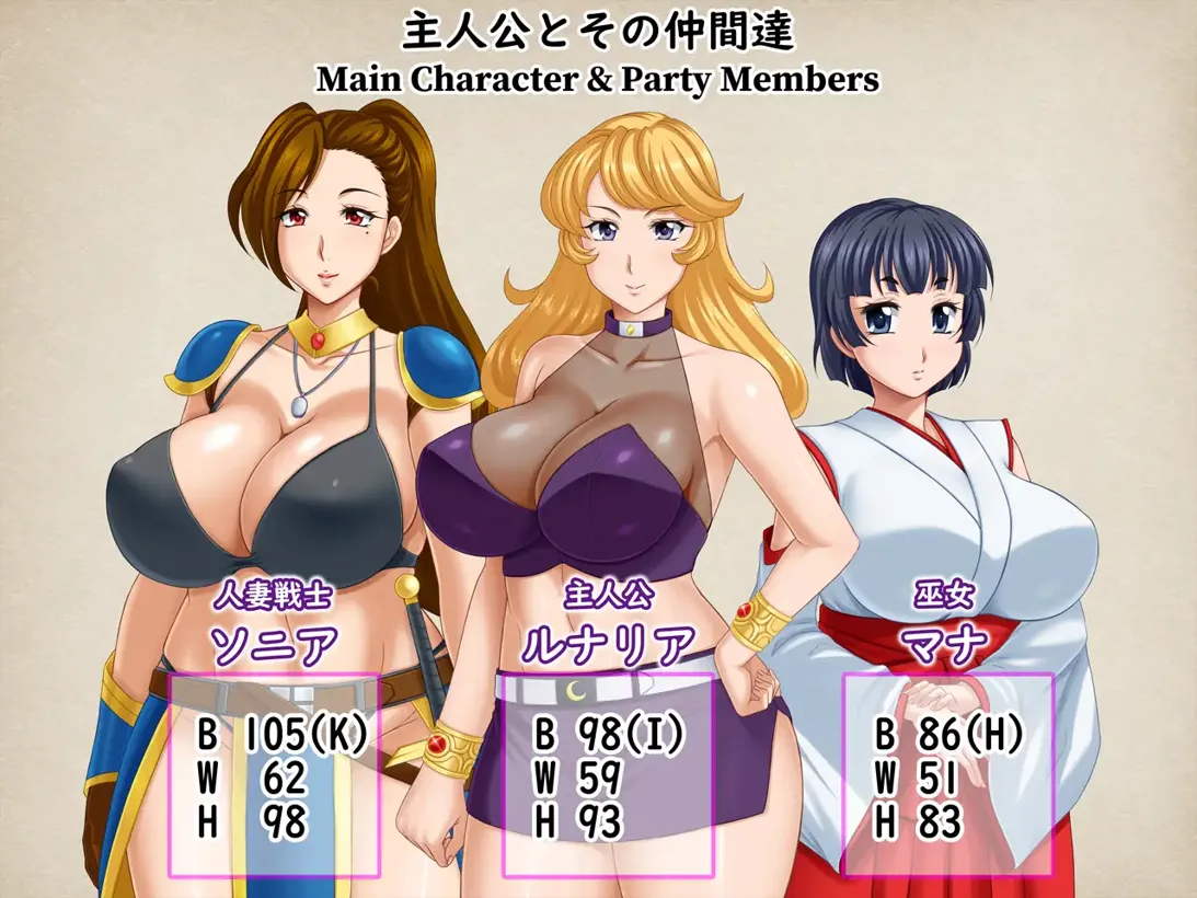 图片[2]-【日系RPG精品/官中/NTR】露娜莉亚幻想曲 LunariaFantasia Ver1.02 官方中文步兵版【1.56G】-嘤嘤怪之家