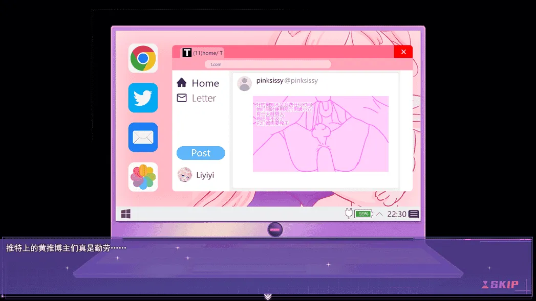 图片[5]-【日系RPG/官中/恶堕/PC+安卓joi】女装灵探梨一依 女装退魔师梨一依 Sissy Detective Lily Yi Ver0.3 官方中文版【1.3G】-嘤嘤怪之家