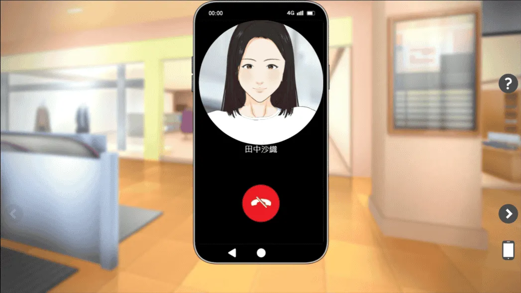 图片[3]-【互动SLG/官中/动态】全裸审讯官 全裸取り調べシミュレーター ～You are a loss prevention officer～ v2025.04.11 官方中文版【534M】-嘤嘤怪之家