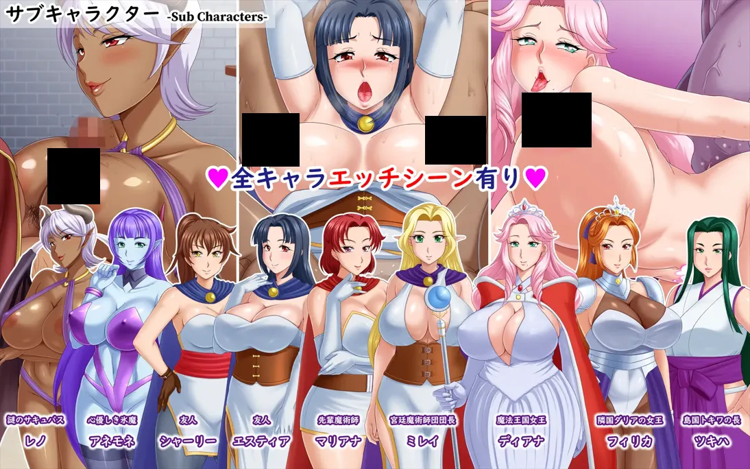 图片[5]-【日系RPG精品/官中/NTR】露娜莉亚幻想曲 LunariaFantasia Ver1.02 官方中文步兵版【1.56G】-嘤嘤怪之家