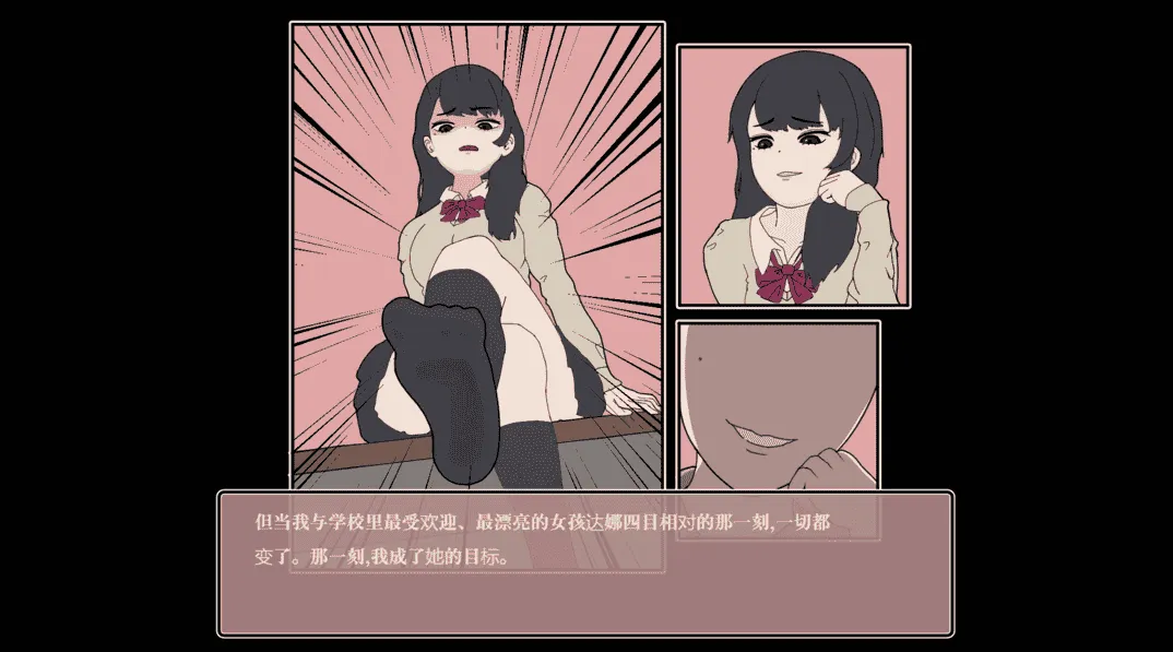 图片[3]-【SLG/官中/步兵】昔日女校霸来我的按摩店了 Ver1.1.8 官方中文步兵版【1.16G】-嘤嘤怪之家