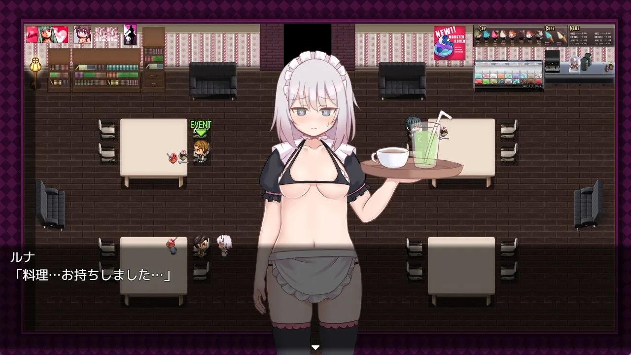 图片[8]-【日系RPG精品/官中/OOO/PC+安卓joi】黑上露娜的复仇 黒上ルナの復讐 官方AI汉化内嵌版 【1.42G】-嘤嘤怪之家