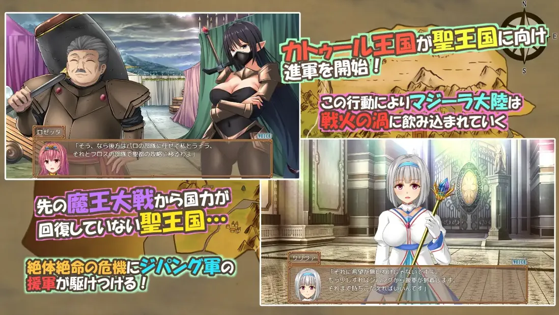 图片[2]-【日系RPG精品/AI汉化/NTR】糊塗桑皮的大冒險3 うっかりサンピの大冒険3 Mtool汉化【2.46G】-嘤嘤怪之家