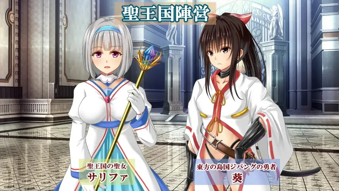图片[5]-【日系RPG精品/AI汉化/NTR】糊塗桑皮的大冒險3 うっかりサンピの大冒険3 Mtool汉化【2.46G】-嘤嘤怪之家