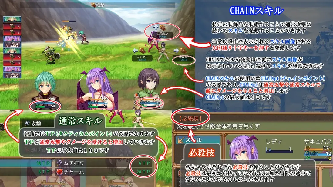 图片[4]-【日系RPG精品/AI汉化/NTR】糊塗桑皮的大冒險3 うっかりサンピの大冒険3 Mtool汉化【2.46G】-嘤嘤怪之家
