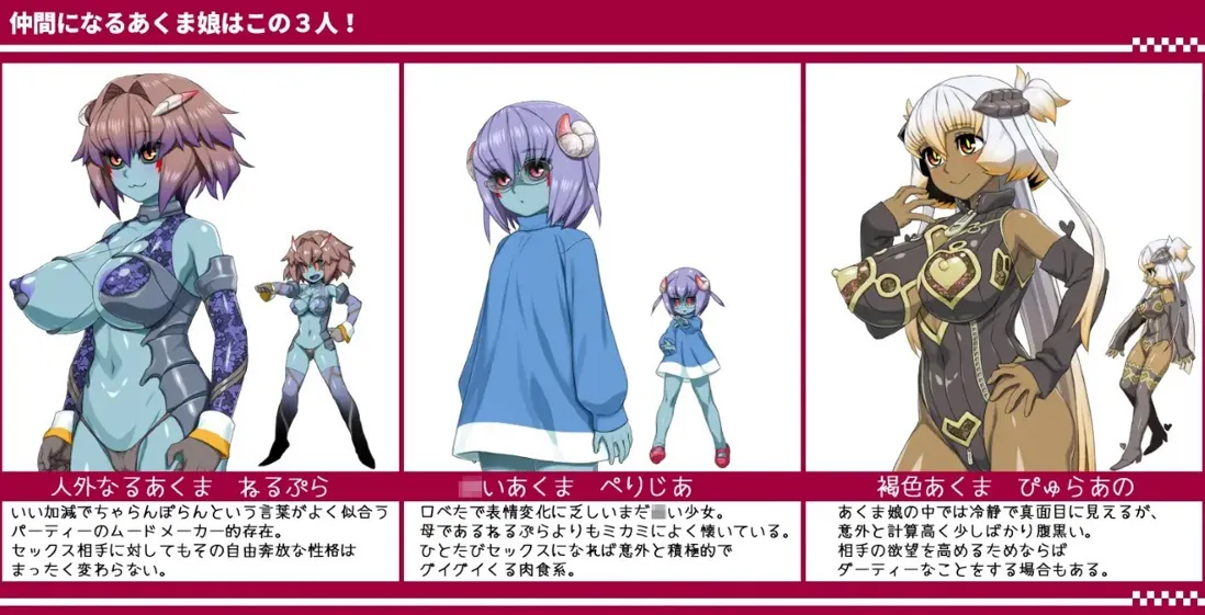 图片[8]-【日系RPG精品/AI汉化/NTR】 精灵勇者米卡莉2代 びたみんクエスト 2ND ATTRACT Ver.1.845 Mtool汉化【3.26G】-嘤嘤怪之家