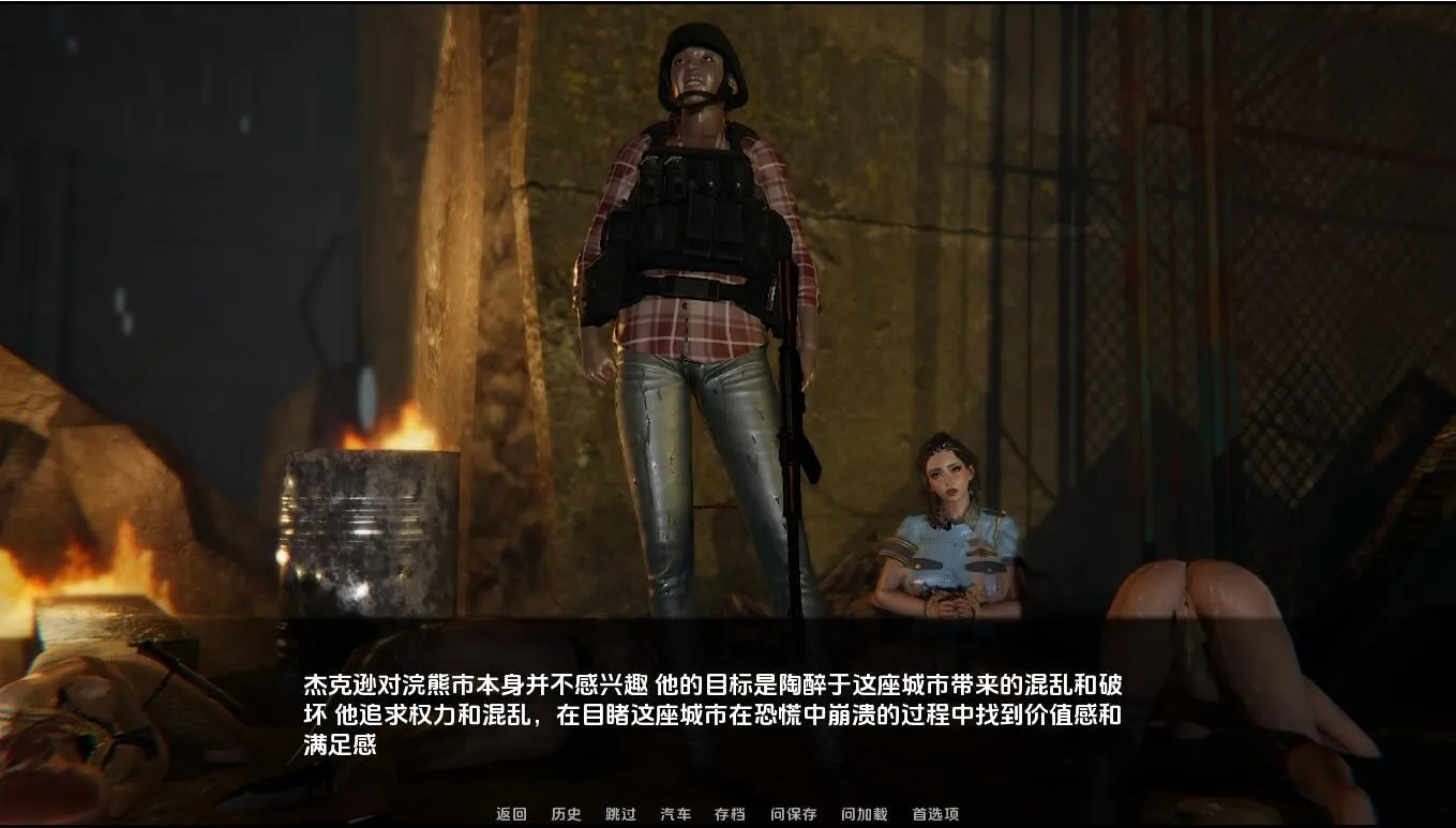 图片[5]-【欧美SLG/汉化/PC+安卓】堕落秩序：丧尸危机 The Fallen Order Zombie Outbreak Ver1.0 AI汉化内嵌版【5.67G】-嘤嘤怪之家