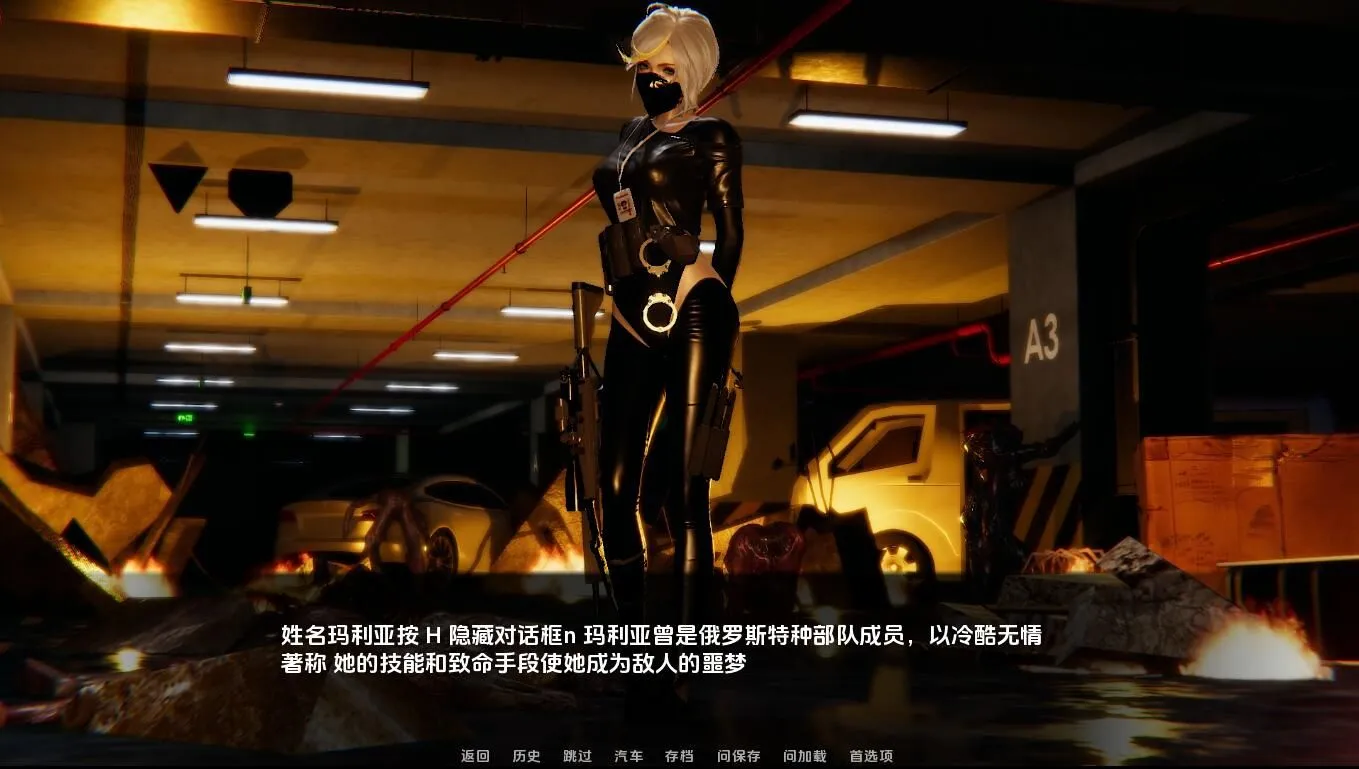 图片[3]-【欧美SLG/汉化/PC+安卓】堕落秩序：丧尸危机 The Fallen Order Zombie Outbreak Ver1.0 AI汉化内嵌版【5.67G】-嘤嘤怪之家