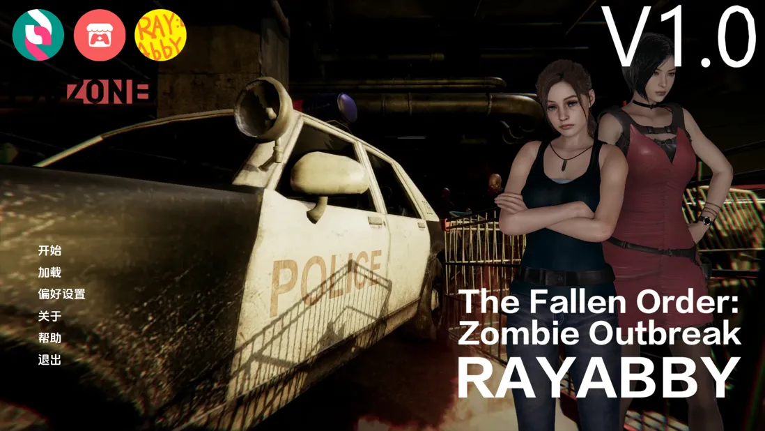 图片[1]-【欧美SLG/汉化/PC+安卓】堕落秩序：丧尸危机 The Fallen Order Zombie Outbreak Ver1.0 AI汉化内嵌版【5.67G】-嘤嘤怪之家