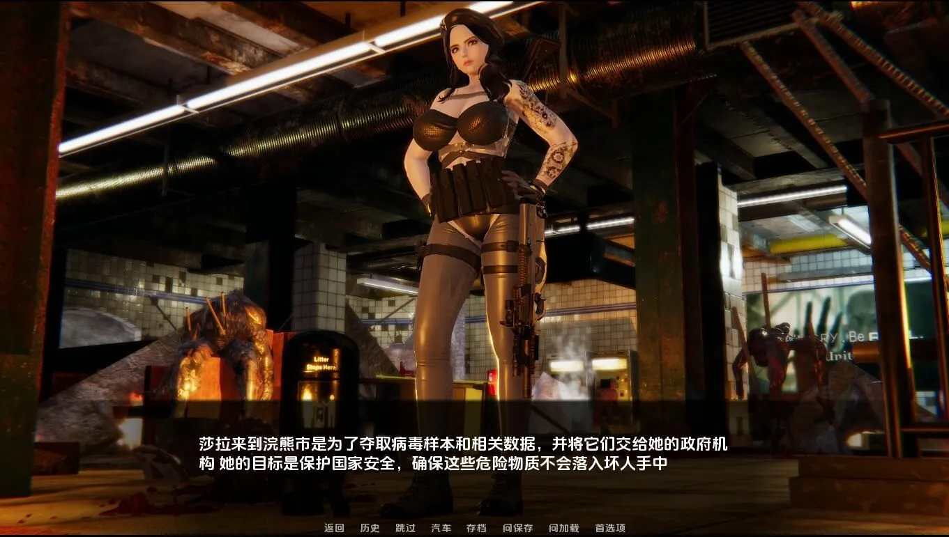 图片[4]-【欧美SLG/汉化/PC+安卓】堕落秩序：丧尸危机 The Fallen Order Zombie Outbreak Ver1.0 AI汉化内嵌版【5.67G】-嘤嘤怪之家