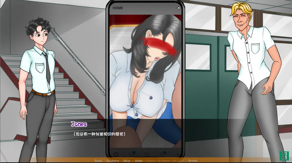 替代文字