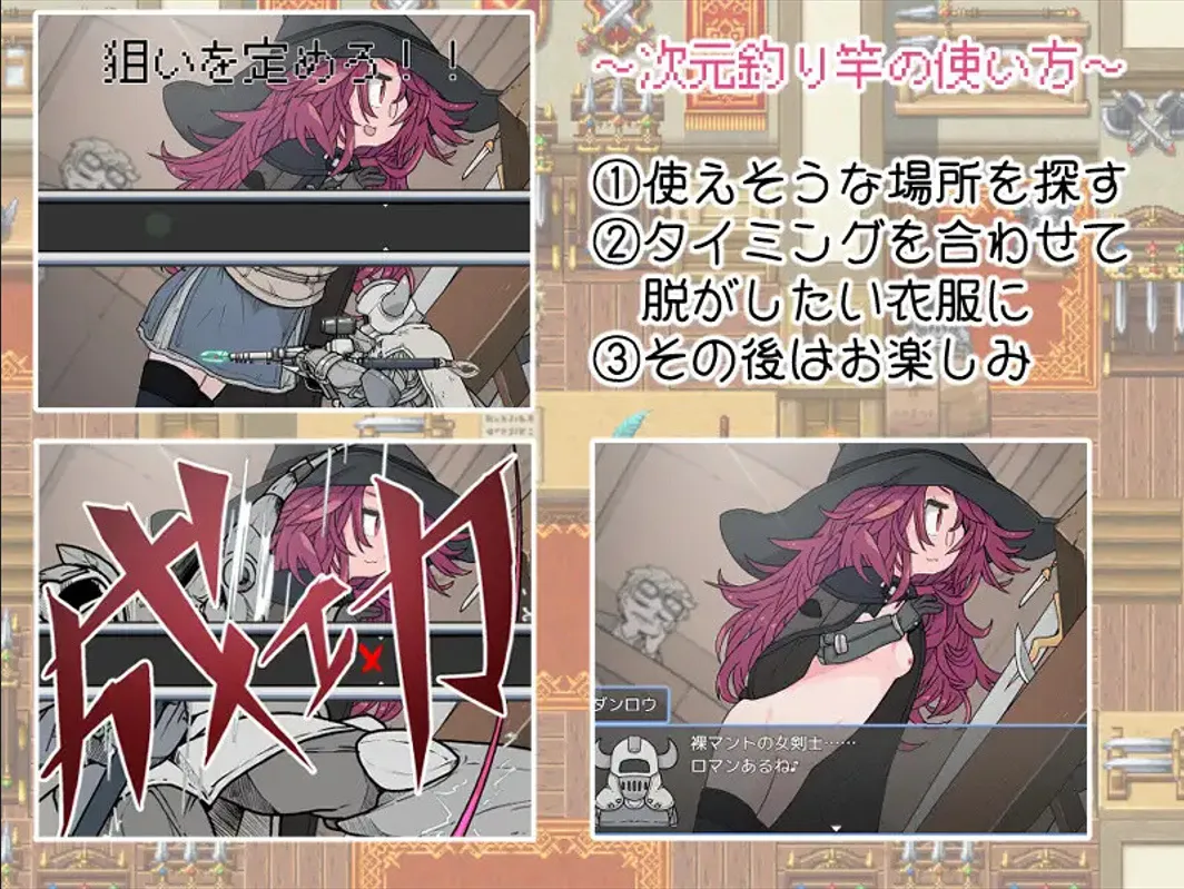 替代文字