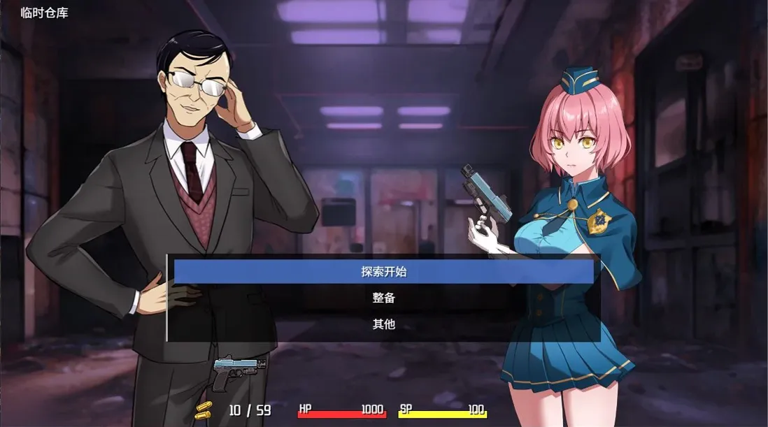 替代文字