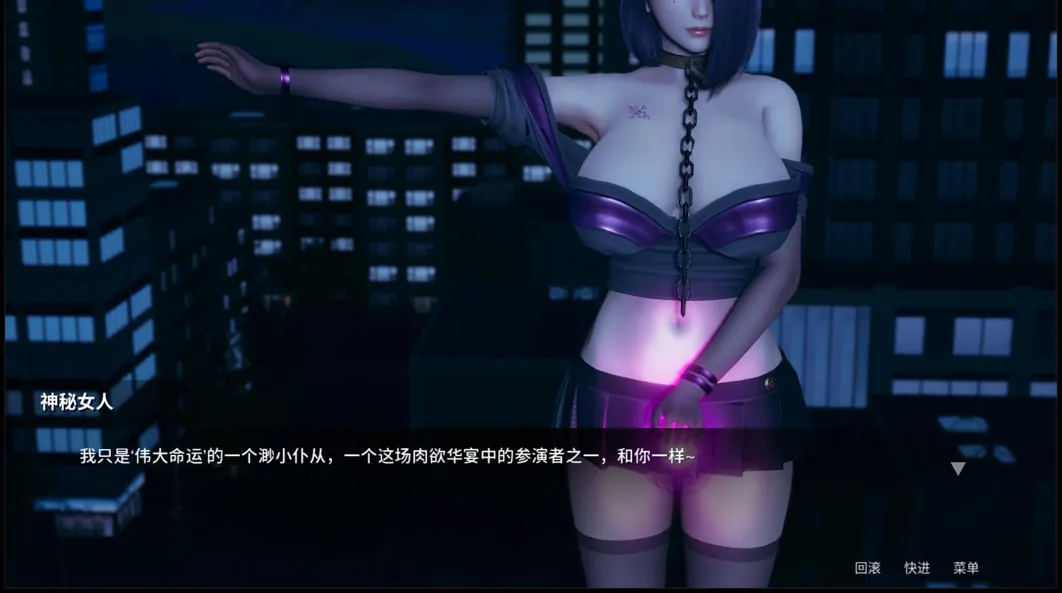 图片[3]-【国风SLG/官中/PC+安卓】凤凰 Phoenixes Ver14 官方中文版+赞助码【4.79G】-嘤嘤怪之家