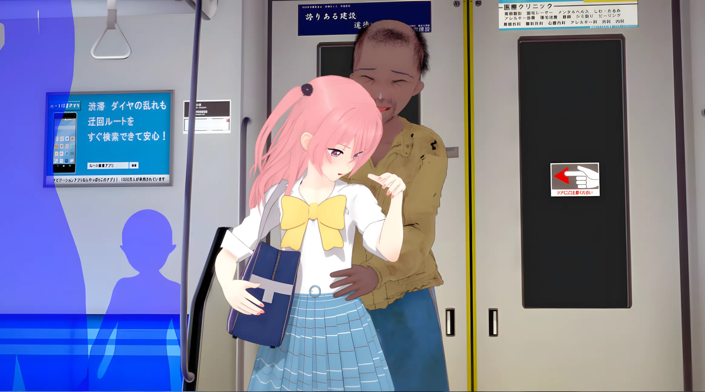 图片[3]-【日系SLG/汉化/NTR】更衣人偶NTR：暗涌的欲念 My Dress Up NTR Unseen Desire v0.6 AI汉化内嵌版【2.48G】-嘤嘤怪之家