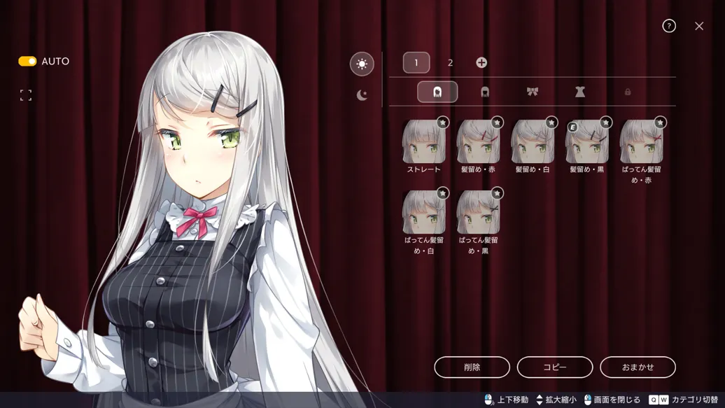 图片[11]-【日系SLG/官中/动态】堕落的崭新世界 Fallen Brand New World Ver1.0.0 官方中文版【969M】-嘤嘤怪之家