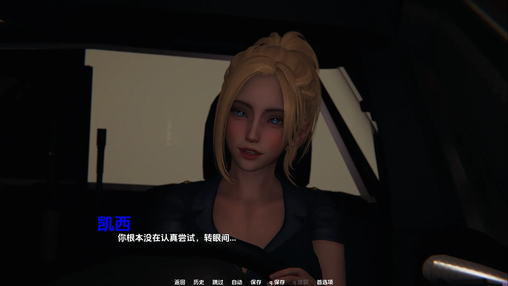 图片[2]-【国风SLG精品/汉化/丧尸】传染危机 Contagion Crisis Ver0.5.0 汉化中文版【5.35G】-嘤嘤怪之家