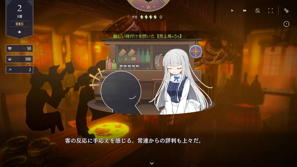 图片[13]-【日系SLG/官中/动态】堕落的崭新世界 Fallen Brand New World Ver1.0.0 官方中文版【969M】-嘤嘤怪之家