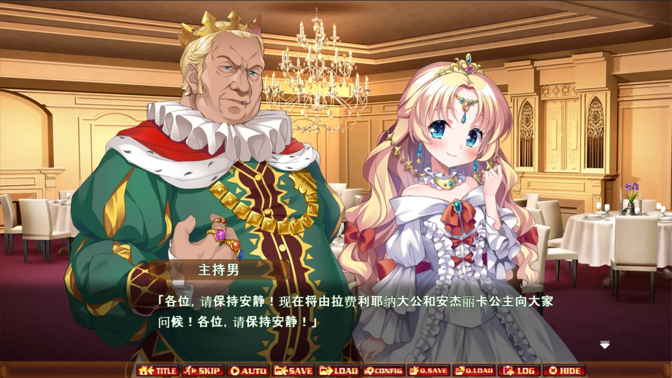图片[8]-【拔作ADV/汉化/异种X】虫之王 ～所有雌杏都是我的子孙的苗床～蟲の王 ～全テノ雌ハ我ガ子孫ノ苗床～ Ver1.1 AI汉化内嵌版【1.87G】-嘤嘤怪之家