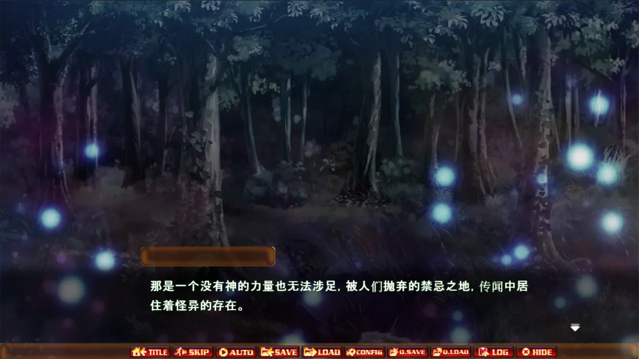 图片[3]-【拔作ADV/汉化/异种X】虫之王 ～所有雌杏都是我的子孙的苗床～蟲の王 ～全テノ雌ハ我ガ子孫ノ苗床～ Ver1.1 AI汉化内嵌版【1.87G】-嘤嘤怪之家