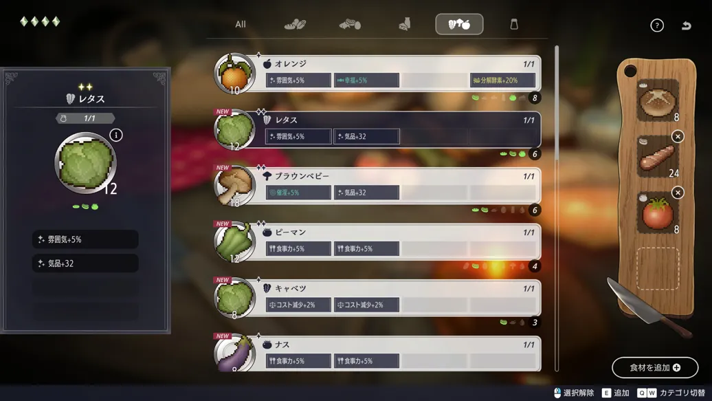 图片[12]-【日系SLG/官中/动态】堕落的崭新世界 Fallen Brand New World Ver1.0.0 官方中文版【969M】-嘤嘤怪之家