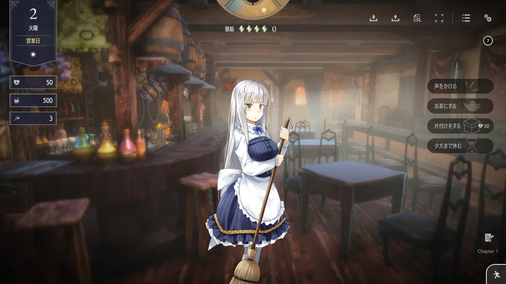 图片[8]-【日系SLG/官中/动态】堕落的崭新世界 Fallen Brand New World Ver1.0.0 官方中文版【969M】-嘤嘤怪之家