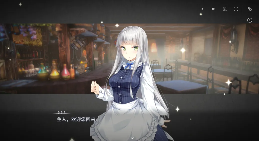 图片[4]-【日系SLG/官中/动态】堕落的崭新世界 Fallen Brand New World Ver1.0.0 官方中文版【969M】-嘤嘤怪之家