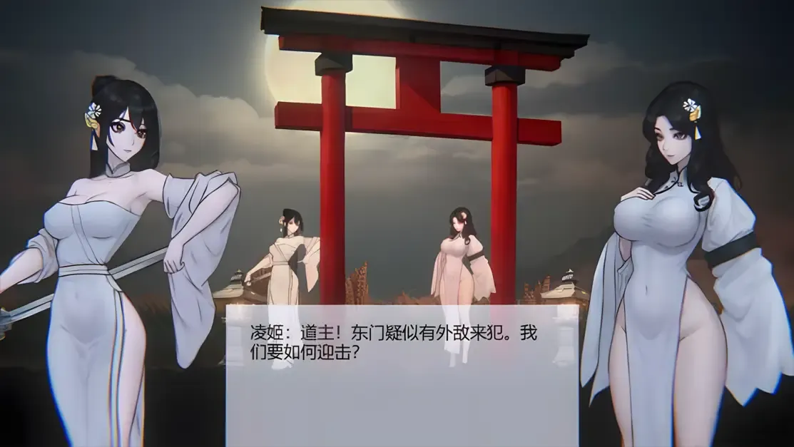 图片[2]-【古风ACT/官中/重口】玉莲之剑 Sword of Lotus Ver0.91 官方中文版【246M】-嘤嘤怪之家