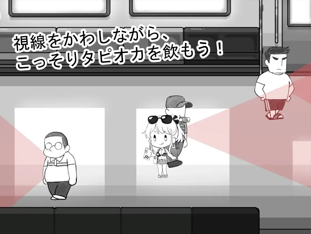 图片[2]-【日系ACT/官中/动态】北城捷运纠察队 ようこそ飲食禁止電車へ 官方中文版【184M】-嘤嘤怪之家