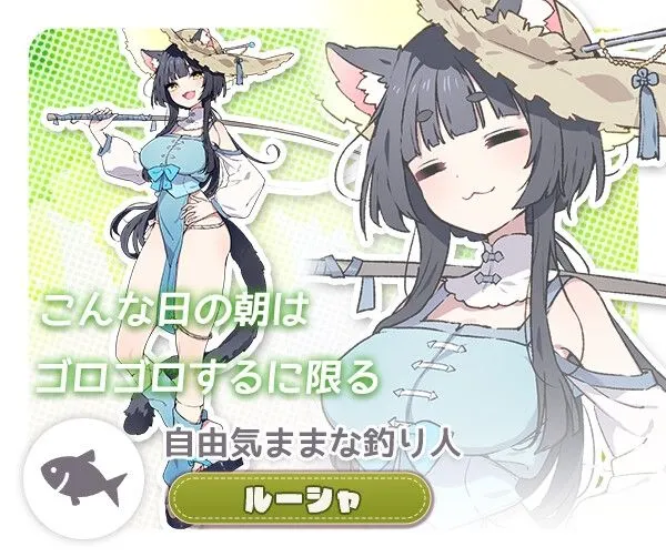 图片[11]-【日系SLG精品/汉化/PC+安卓joi】森林物语～小小城镇的牧场生活～ フォレスティア～ちいさな町の牧場ライフ～ Ver1.03 汉化内嵌版【720M】-嘤嘤怪之家