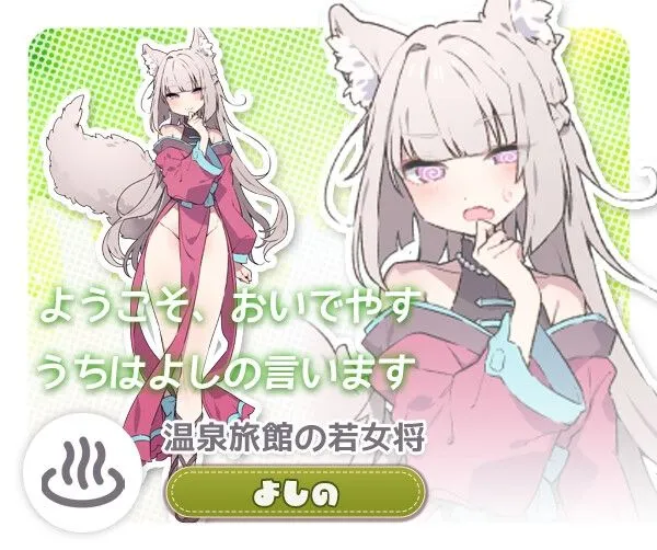 图片[8]-【日系SLG精品/汉化/PC+安卓joi】森林物语～小小城镇的牧场生活～ フォレスティア～ちいさな町の牧場ライフ～ Ver1.03 汉化内嵌版【720M】-嘤嘤怪之家