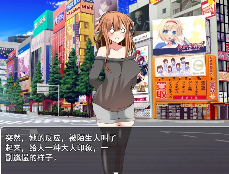 图片[2]-【日系RPG/AI汉化/NTR】幸福NTR奇譚 浮気ビデオ+幼馴染は慰員長 共2部 Mtool汉化+全回想【4.41G】-嘤嘤怪之家
